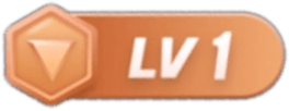 等级-LV1-鸢穗素材网